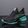 New Student All-Match White Casual Shoes2023Mesh Surface Shoes Men's Breathable Mesh Sneakers Summer Height Increasing Insole Men's Shoes. 