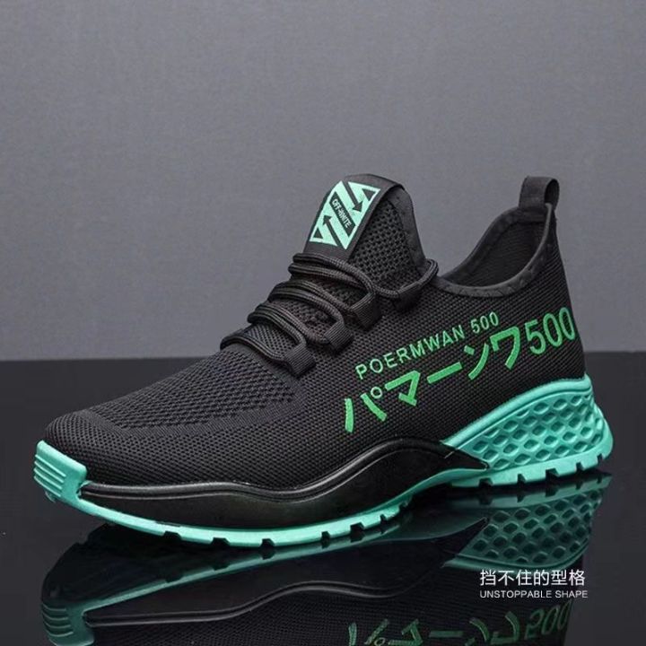 New%20Student%20All-Match%20White%20Casual%20Shoes2023Mesh%20Surface%20Shoes%20Men's%20Breathable%20Mesh%20Sneakers%20Summer%20Height%20Increasing%20Insole%20Men's%20Shoes%20-%20Image%206