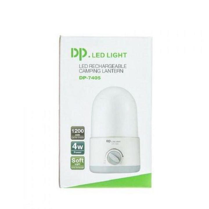 Dp Led Light 7405 Rechargeable Camping Lantern - Charger Light