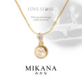 Mikana Valentines Love Stone 18k Gold Plated Projector Pendant Necklace Collection Accessories For Women fashion korean free shipping sale japanese lovestone gift box.