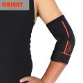 Outdoor Elbow Support Brace Pad Injury Aid Strap Guard Wrap Sport Uni Band Nylon Elastic Elbow Protector Elbow Knee Pads. 