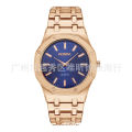 ROSRA Stainless Steel Men's Business Luxury Steel Band Watch Round Dial Quartz Watch Casual Men's Watch Gifts. 