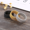 Stainless Steel Mesh Rings for Men Ring Man Modern Party Ring - Ring For Men. 