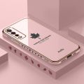 Maple Leaf Case VIVO V2026 V2048 V2029 V2027 V2043 V2033 V2032 Casing Soft Plating Square Phone Back Cover. 
