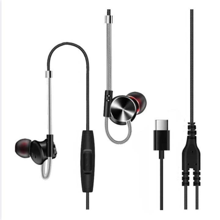 Qkz Dm10 Type-C Zinc Alloy Hifi Earphone In Ear Earphone - Headphone - Ear Phone - Earphone