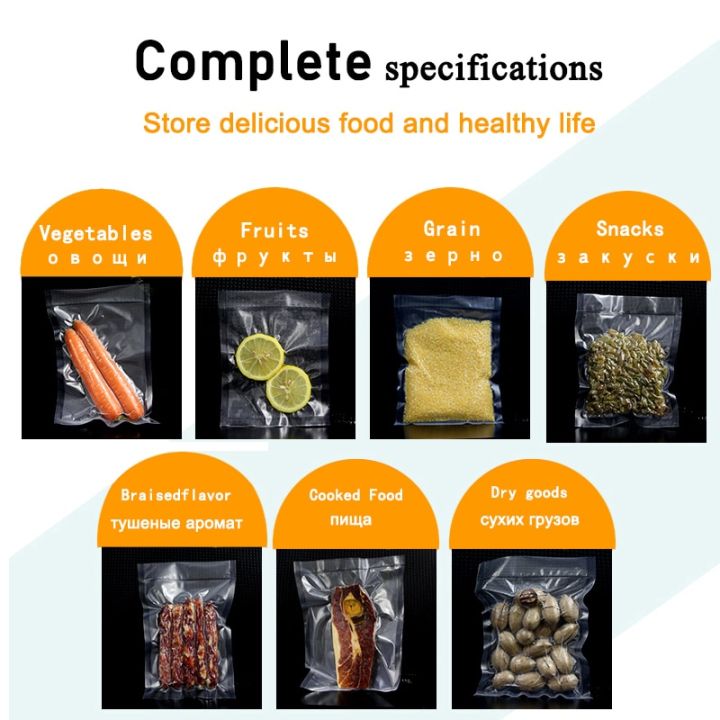 Kitchen%20Vacuum%20Bags%20for%20Food%20Vacuum%20Sealer%20Packing%20Machine%20Food%20Storage%20Bag%20BPA-Free%20Kitchen%20Accessories%20100pcs/lot%20-%20Image%205