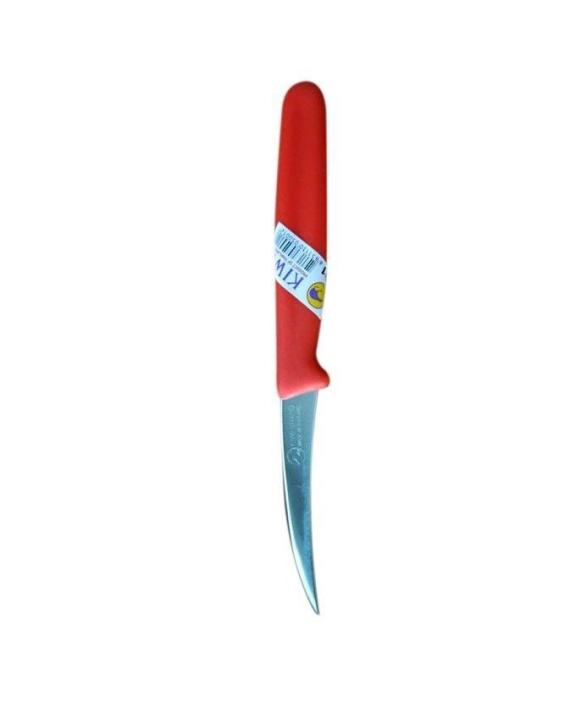 Thai Fruit Curving Knief - Red