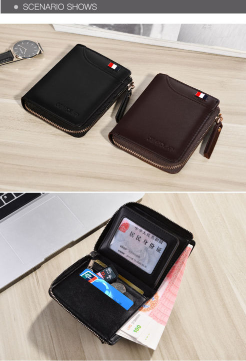 Good%20sale%20mens%20small%20casual%20travelling%20cards%20holder%20coin%20purse%20pu%20leather%20zipper%20wallets%20for%20men%20-%20Image%202