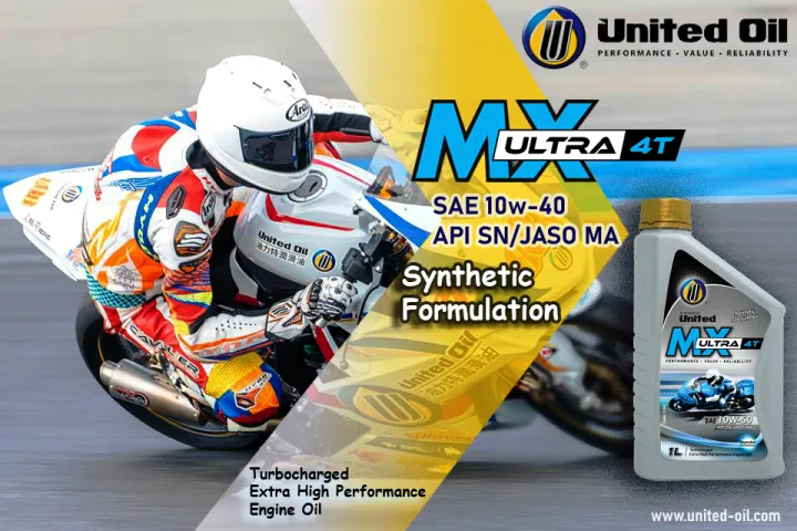 UNITED%20MX%20ULTRA%204T%20II%20SAE%2010w-40%20II%20API%20SN%20JASO%20MA%20II%20SIZE%201L%20-%20Image%203