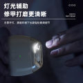 baby electric nail grinder children's nail clippers USB charging nail clippers anti-splash home nail clippers.