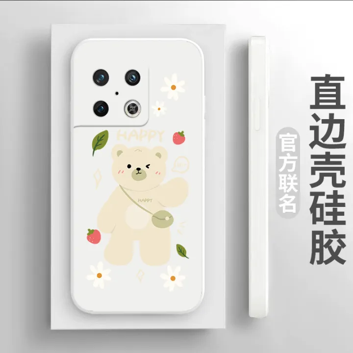 Backpack%20Bear%20OnePlus%209%20Phone%20Case%20Applicable%2010pro%20Cute%20All-Inclusive%207%20Liquid%20Meizu%2017/18%20Trendy%20One%20Piece%20-%20Image%207