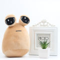 GC 22cm My Pet Alien Pou Plush Toy Stuffed Cartoon Game Character Plush Doll For Fans Gifts Collection. 
