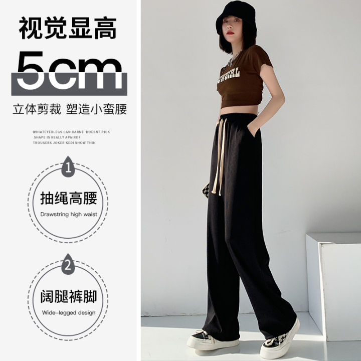 Women's%20Narrow%20Wide-Leg%20Pants%20Straight%20Sports%20Pants2023Spring%20and%20Summer%20New%20Small%20High%20Waist%20Drooping%20White%20Casual%20Pants%20-%20Image%202