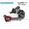 Shimano TZ 6/7 speed rear Derailleur/ Gear changer bicycle accessories. 