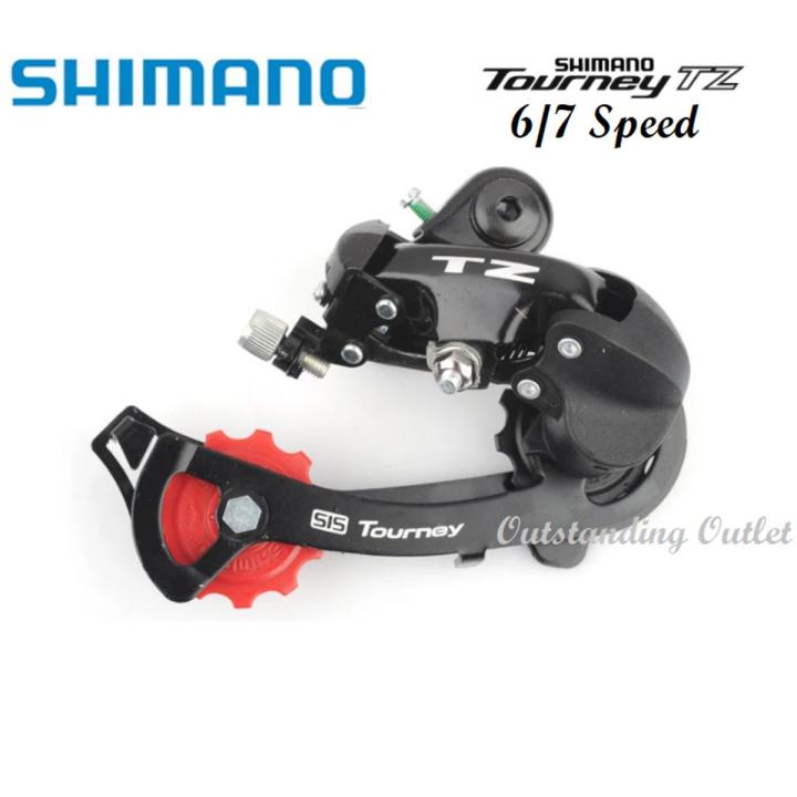 Shimano TZ 6/7 speed rear Derailleur/ Gear changer bicycle accessories