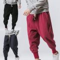 Harem Pants Baggy Drawstring Men Drop-crotch Pockets Trousers for Daily Wear.