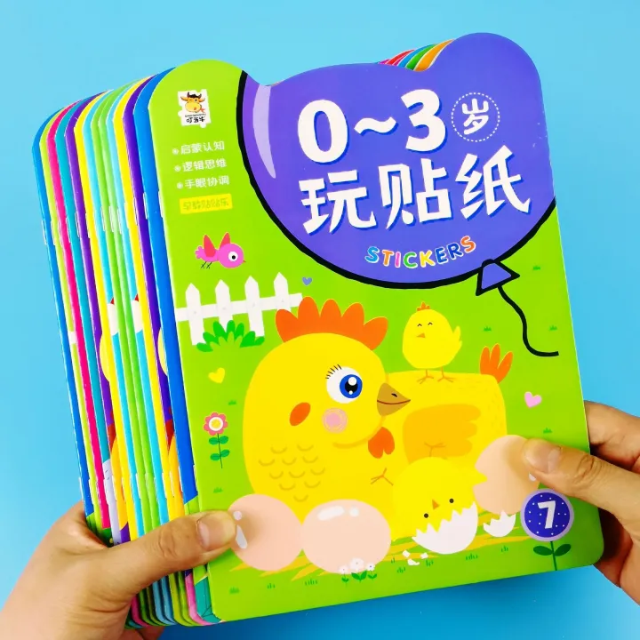 0%203%20years%20old%20play%20stickers%208%20volumes%20focus%20training%20hands%20on%20stickers%20for%20young%20children%20fun%20and%20imaginative%20early%20education%20books%20-%20Image%206