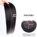 Samurai head wig men s back head ponytail handsome Korean version reissue film forehead invisible long hair real hair. 