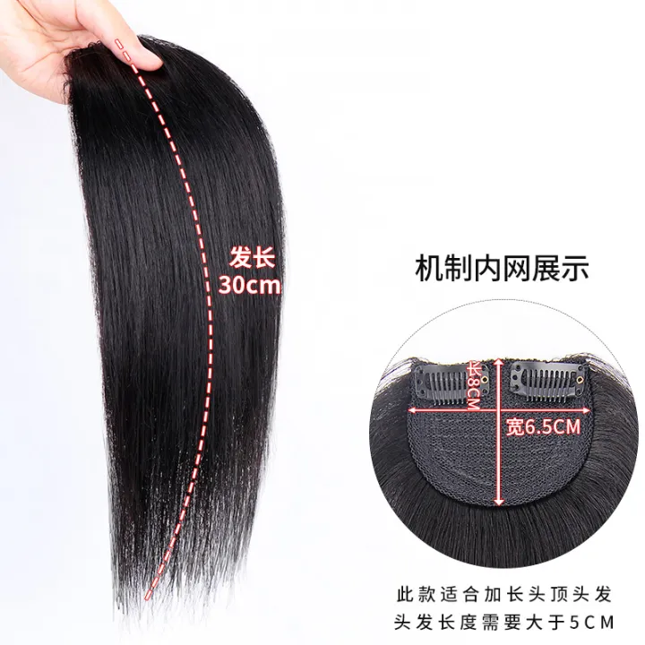 Samurai%20head%20wig%20men%20s%20back%20head%20ponytail%20handsome%20Korean%20version%20reissue%20film%20forehead%20invisible%20long%20hair%20real%20hair%20-%20Image%205