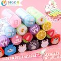 Eraser Cartoon Cute Creative Animals Children's Fruit Slices School Supplies Pupils Prizes Kindergarten Gift Activity.