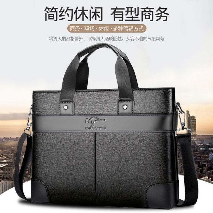 Baoding Baigou Leather Texture Men's Handbag, Business Bag, Briefcase, Men's Casual Crossbody Bag