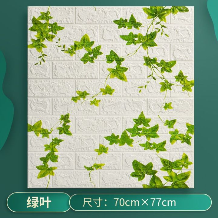 3D%20Foam%20Wall%20Stickers%2077*70cm%20White/Green/Blue%20Self%20Adhesive%20Foam%20Wall%20Sticker,%20For%20Ideal%20To%20Decorate%20featured%20walls,%20TV%20walls,%20sofa%20background,%20living%20room,%20bedroom,%20kitchen,%20kids%20room,%20stairs,%20dinner%20room%20-%20Image%208