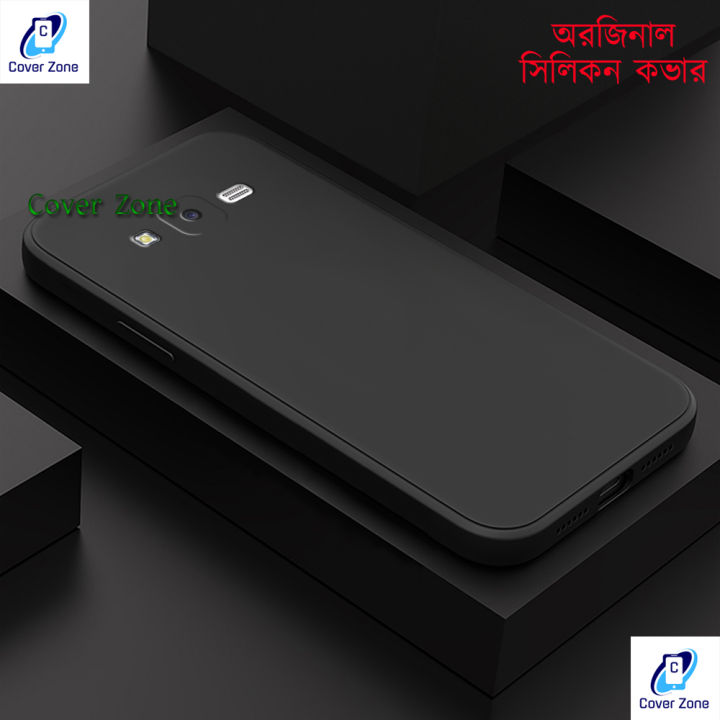 For Samsung Galaxy J7 / J7 NXT / J7 CORE Heavy Strong Liquid Silicone Soft Gel Rubber Shockproof Cover Case For Samsung J7 Phone Back Cover