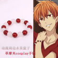 New Anime Fruits Basket Kyo Sohma Bracelet White Red Crystal Beads Bangle Bracelets for Women Men 1:1 Cosplay Props Jewelry. 