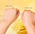 GUSHIYUTA Caviar Gold Anti-Wrinkle Essence Water 1pcs. 