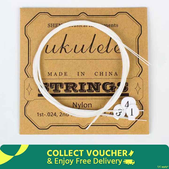 4PCS/Set Nylon Strings Universal Ukulele String For 21in 23in 26in