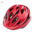 A Set Of Kids Sport Protective Helmet Knee Wrist Guard Elbow Pad For Cycling Roller Skating Skateboard - red. 