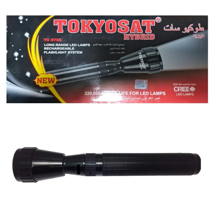 Tokyosat%20TS-9700%20Hybrid%20Rechargeable%20LED%20Flash%20Light%20Torch%20Light%20%20with%208000mah%20Super%20power%20battery-Black-%20japan%20made%20-%20Image%203