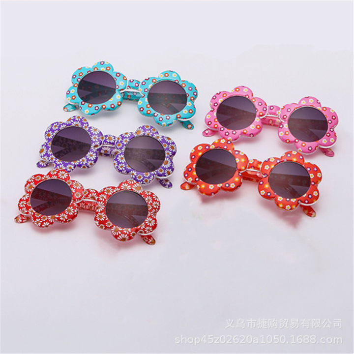 PC%20Baby%20Sunglasses%20Protective%20Kids'%20Eyewear%20Toddler%20Shades%20for%20Beachwear%20Sun%20Protection%20Fashion%20Accessory%20Outdoor%20Use%20Young%20-%20Image%202