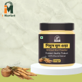 Shimul Mul Powder - 100 gm. 