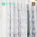 【Fashion】BEI Curtain Stylish Univeral Household.