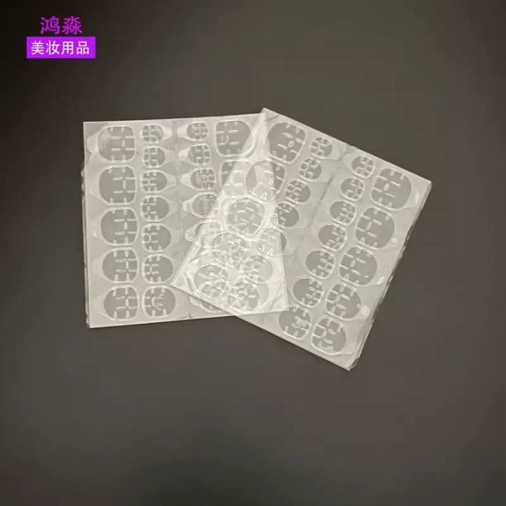 Professional Double-Sided Adhesive Jelly Glue Tabs for Press-On Nails 5 pcs combo