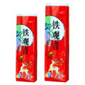250g Chinese TieGuanYin Green Tea Set Vacuum Plastic Bags Anxi Tie Guan Yin Oolong Tea Recyclable Compression NO Packing Bag.