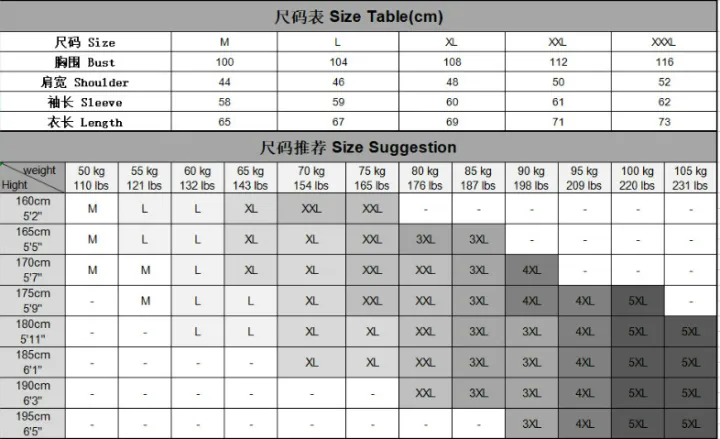 Mens%20Autumn%20Solid%20Color%20Knitted%20Sweater%20Jackets%20Cardigan%20Coats%20Man%20Clothing%20Casual%20Black%20Zip%20Up%20Sweaters%20Blusa%20De%20Frio%20Masculino%20-%20Image%206
