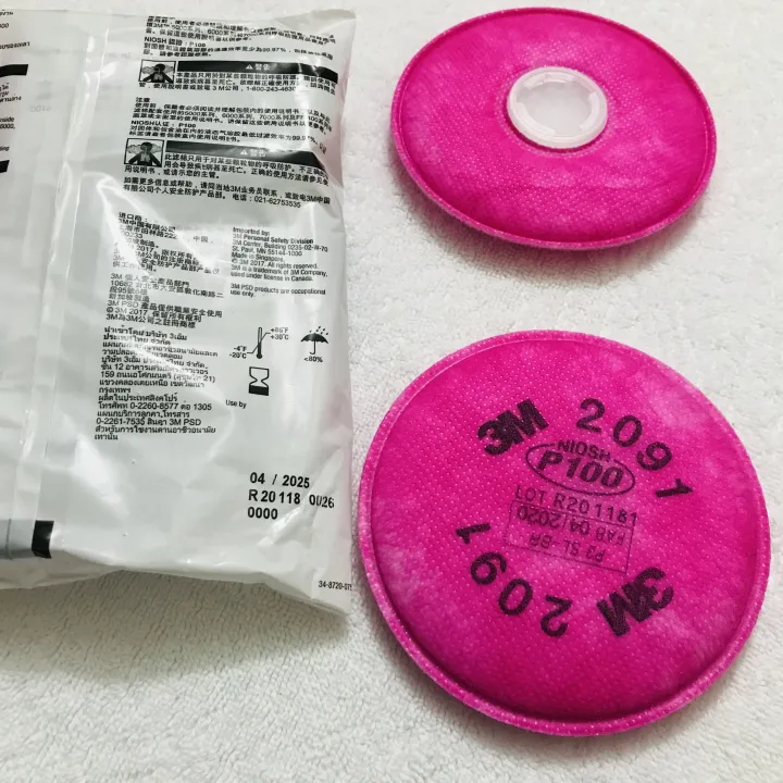3M%202091%20P100%20Particulate%20Filter%20-%20Mask%20-%20Image%207