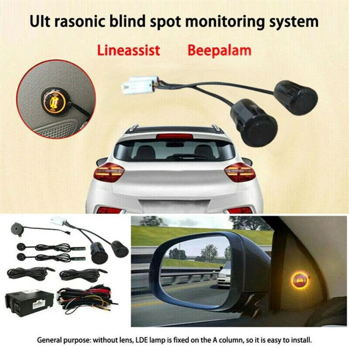 BSD%20Warning%20Light%20Car%20Blind%20Spot%20Detection%20IP67%20Waterproof%20Assist%20Lane%20Changing%20Blind%20Spot%20Monitoring%20System%20Radar%20Detection%20Set%20-%20Image%206