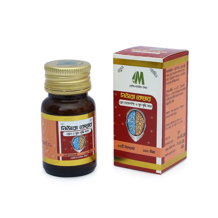 Neuro Care 50 Tablet Modern Herbal