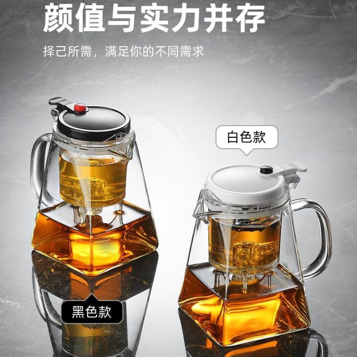 Zhenyue%20One-Click%20Automatic%20Water%20Outlet%20Elegant%20Cup%20Teapot%20Single%20Tea%20Making%20Cup%20Office%20Teaware%20High%20Temperature%20Resistance%20Tea%20Infuser%20-%20Image%202