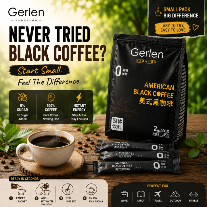 Gerlen American Black Coffee | 100 Sachets (2gm each) | Premium Black Coffee