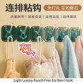 New Light Luxury Punch-Free Six Row Hook Strong Hooks Plastic Keychain Door Hanging Wall Rack Household Storage Tool-nishu gadget zone. 