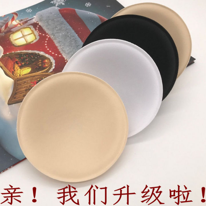 BRE ASTT PADS FOR FEE DING MOTHER FOR CARE 6 PIECES SET