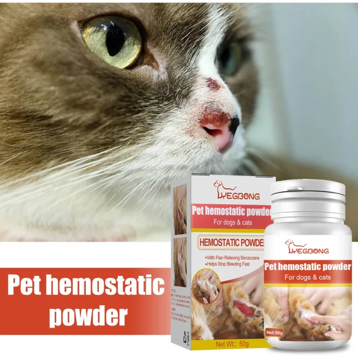 Pet%20Hemostatic%20Powder%20Wound%20Cleaning%20Hemostatic%20Powder%20Pet%20Wound%20Powder%20Dog%20Accessories%20Pet%20Supplies%20Things%20For%20Dogs%20For%20Animals%20-%20Image%206