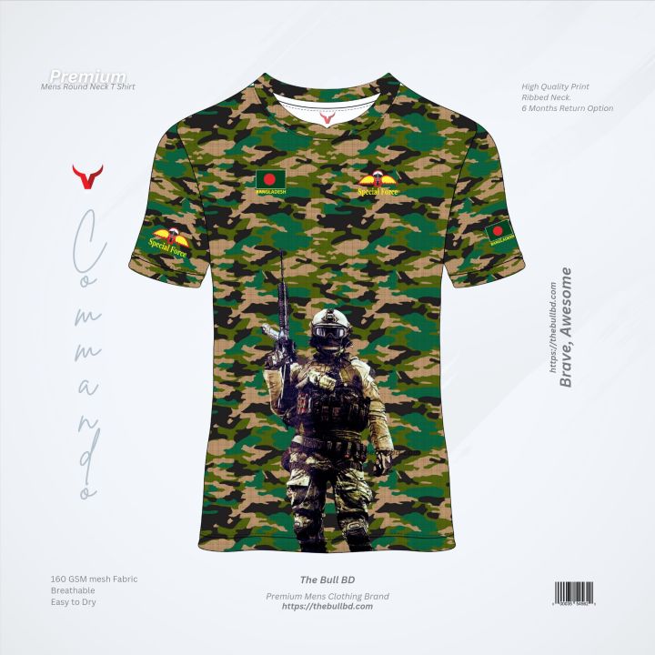 The%20Bull%20BD%20Premium%20Round%20Neck%20Tshirt%20PUBG%20Print%20-%20Image%202
