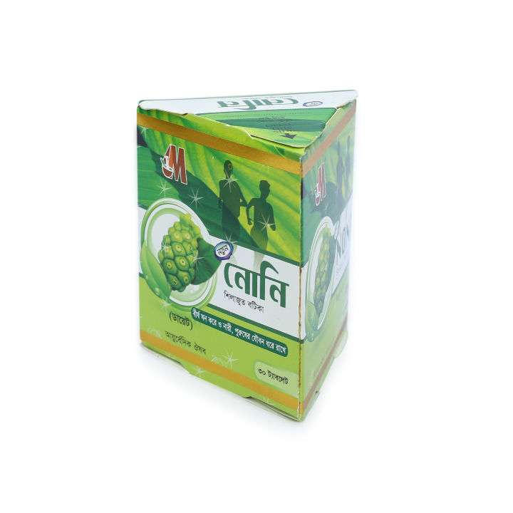 Noni%20Shilajut%20Batica%20Modern%20Herbal%20-%20Image%203