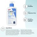 CeraVe Baby Lotion, Gentle Baby Skin Care with Ceramides, Niacinamide & Vitamin E, Fragrance, Paraben, Dye & Phthalates Free, Lightweight Moisturizer, 8 Ounce, Packaging May Vary. 