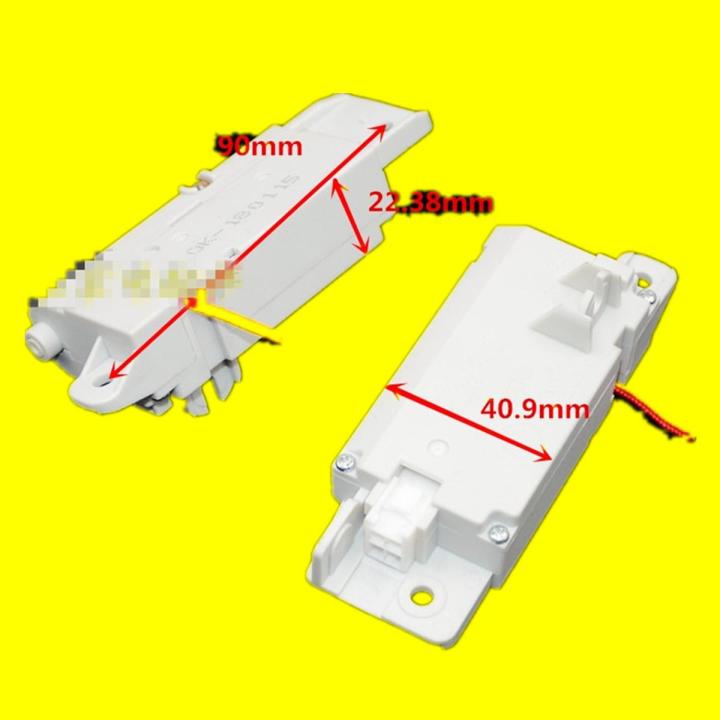 LG washing machines door lock